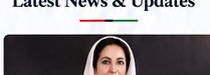 Benazir Bhutto at podium